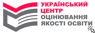 logo_UCOJA
